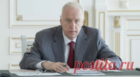 Бастрыкин затребовал доклад о ситуации с изнасилованной в Серчаге школьницей. Председатель Следственного комитета России Александр Бастрыкин поручил доложить о ходе расследования уголовного дела, возбуждённого по факту изнасилования школьницы в Нижегородской области. Читать далее