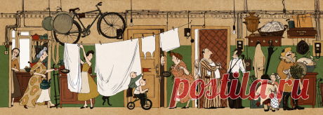 Сообщество иллюстраторов | Иллюстратор Бауман Екатерина.