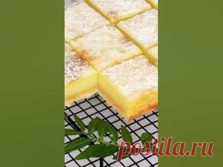 Лимонный пирог🍋