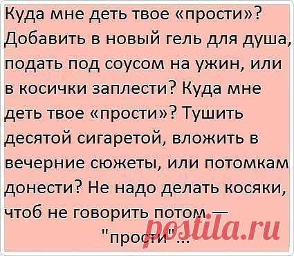 Салон красоты | Женский журнал
