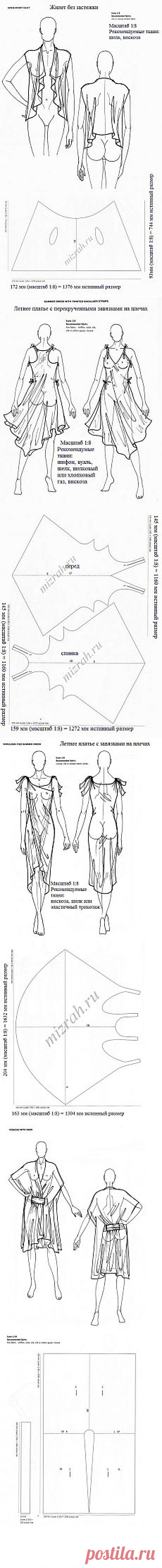 Одежда в стиле бохо с выкройками.