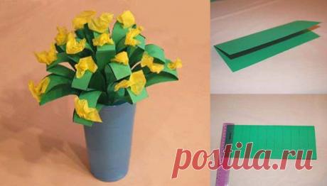 Школа раннего развития