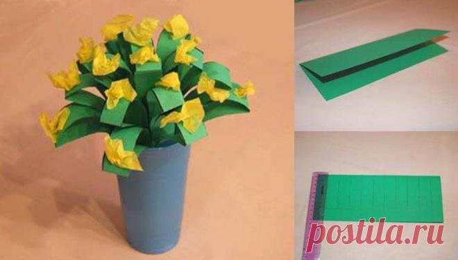 Школа раннего развития