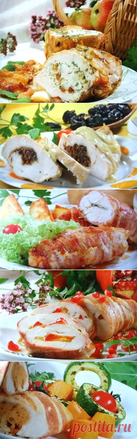 Мясные рулетики к праздничному столу
