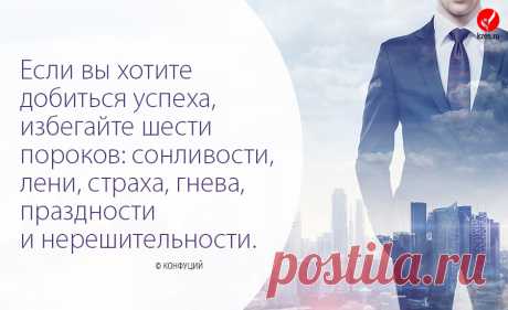 Вы хотите улучшить свое финансовое положение? Предлагаем дополнительный доход, в перспективе основной. Деятельность только онлайн, 2-4 часа в день, в удобном месте в время, без продаж и вложений. Заинтересовало?!