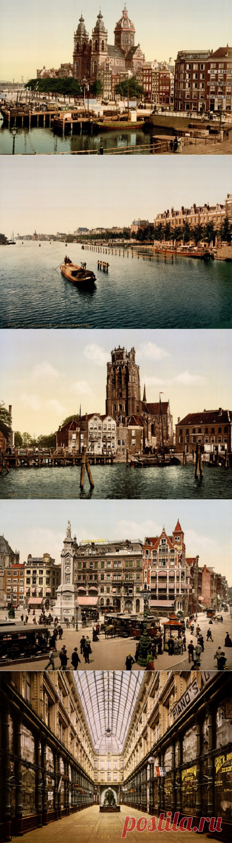 20 колоритных ретро фотографий Голландии 1890 - 1900-х годов