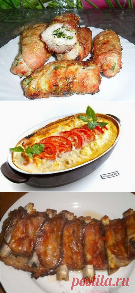 Гарниры  - Каталог рецептов - Вкусные рецепты