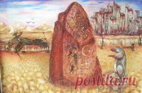 Литературный сайт Fabulae: Произведение «Не может быть завтра войны - не должно» автора Алик Данилов