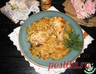 Курица на капусте – кулинарный рецепт.
