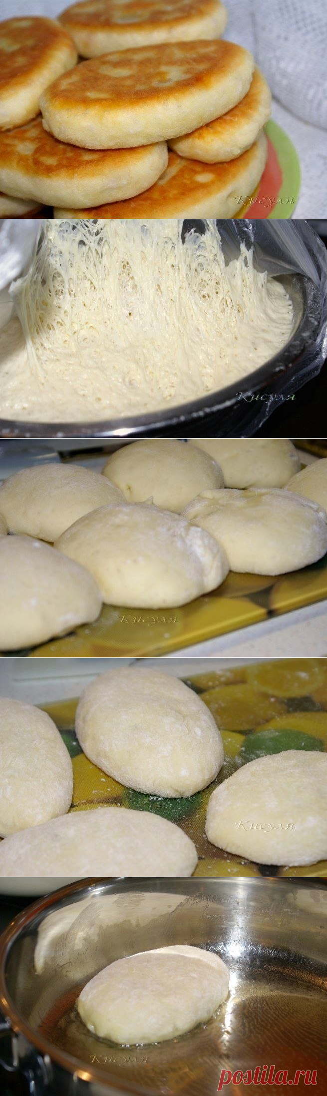 Как приготовить пирожки с мясной начинкой - рецепт, ингридиенты и фотографии