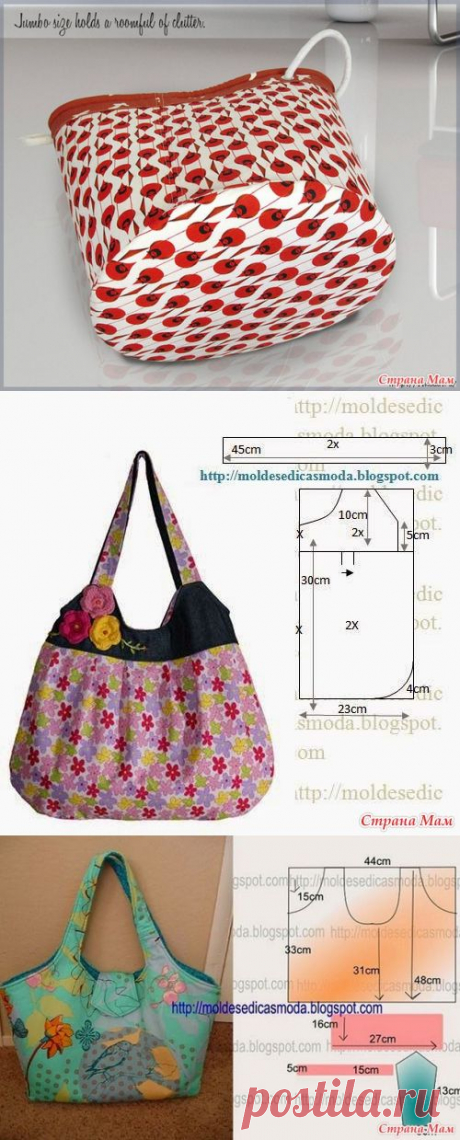 Сумок много не бывает... Выкройки-шаблоны сумок - Клуб рукоделия - Страна Мам