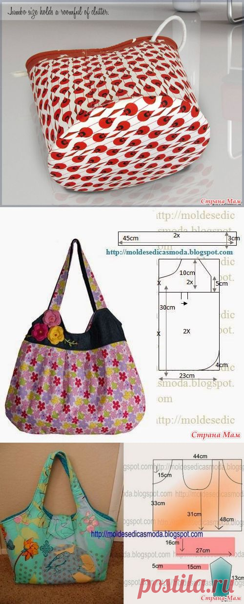 Сумок много не бывает... Выкройки-шаблоны сумок - Клуб рукоделия - Страна Мам