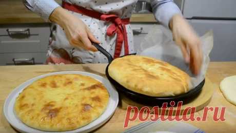 ОСЕТИНСКИЕ ПИРОГИ с Сыром и Картофелем