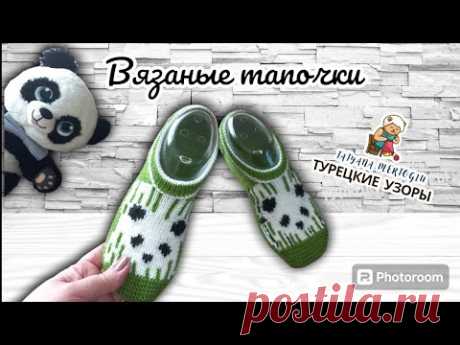 Следочки спицами 💚🤍 раз.37/38