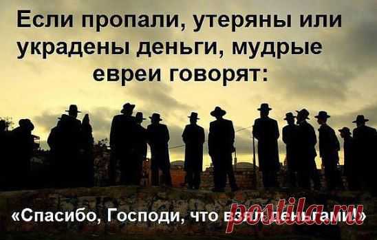 (46) Одноклассники