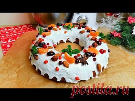 Праздничная выпечка на Другой Кухне / Кекс Рождественский Венок