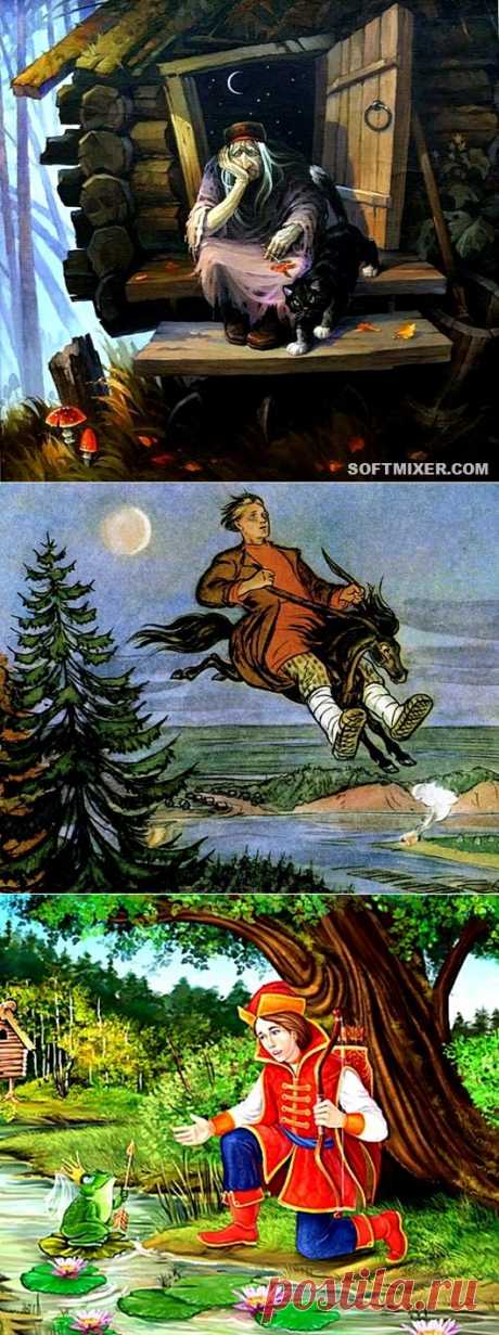 Читая сказки, в которых есть волшебные существа, мы редко задумываемся, откуда взялись эти образы и какое послание сочинители нам пытаются через них передать. На самом деле и образы, и скрытый в них смысл – не что иное, как краткий курс истории многих социальных явлений…