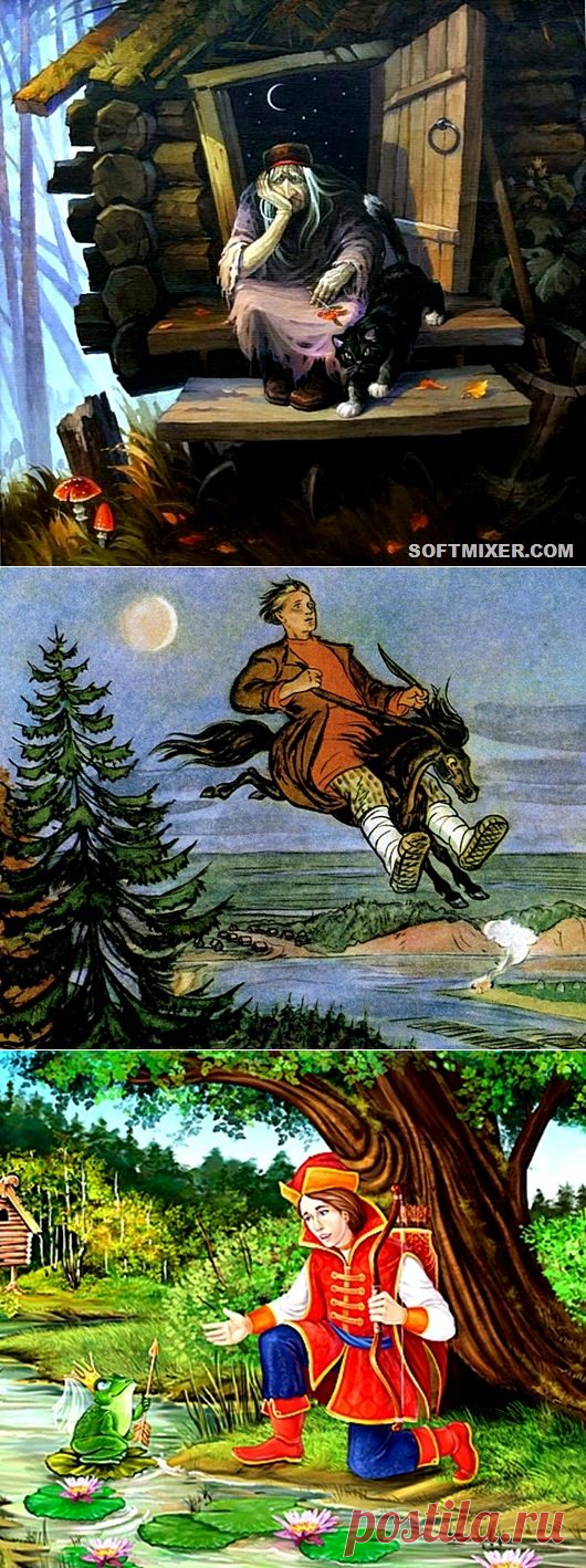 Читая сказки, в которых есть волшебные существа, мы редко задумываемся, откуда взялись эти образы и какое послание сочинители нам пытаются через них передать. На самом деле и образы, и скрытый в них смысл – не что иное, как краткий курс истории многих социальных явлений…