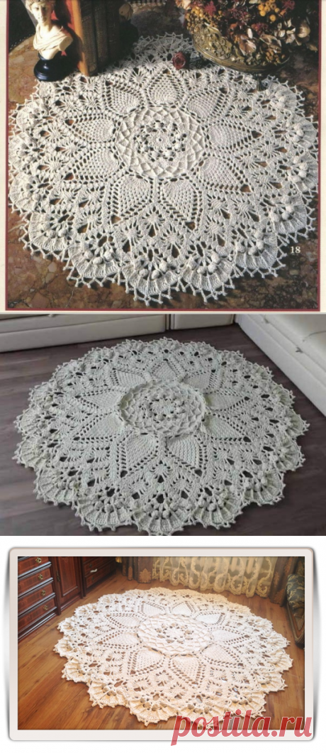 «Ковер ГРАНД или Салфетка Doily от Patricia Kristoffersen»