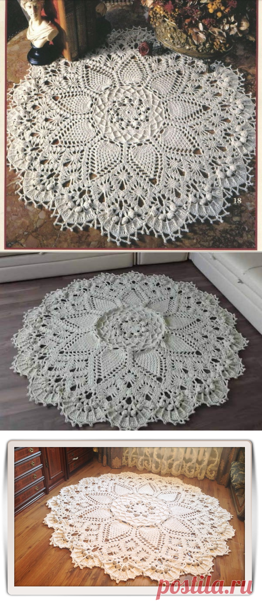 «Ковер ГРАНД или Салфетка Doily от Patricia Kristoffersen»
