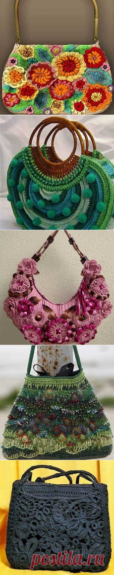 Поиск на Постиле: красивые сумки