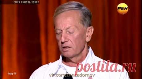 Михаил Задорнов в 2012 опять сделал предсказание!

В Британии объявили о важнейшем для страны открытии. Там нашли крупное месторождения нефти, которое расположено в районе лондонского аэропорта Гатвик. 
Запасы местонахождения оцениваются в 100 млрд баррелей углеводородного сырья. Причем, большая часть нефти находится на глубине 762 и 914 метров. 

Представитель компании отметил, что им удалось сделать очень важное открытие, так как речь может идти о крупнейшем месторождени...