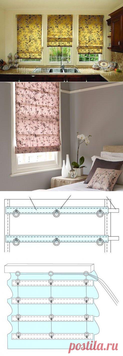 Римская штора своими руками