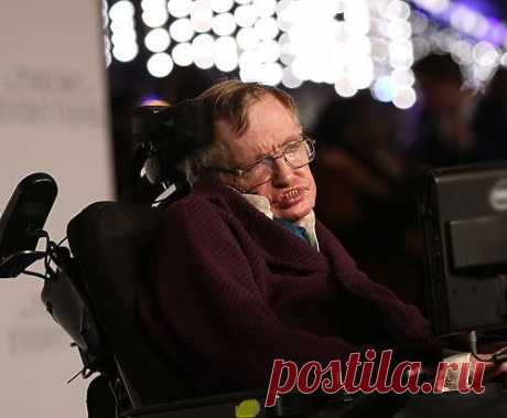 Стивен Хокинг: бога нет, человечеству угрожают инопланетяне и компьютеры