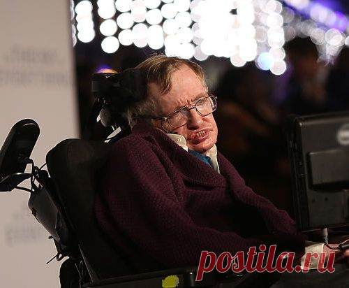 Стивен Хокинг: бога нет, человечеству угрожают инопланетяне и компьютеры