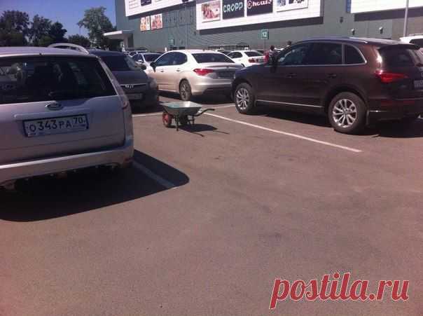 Припарковал тачку / Только машины