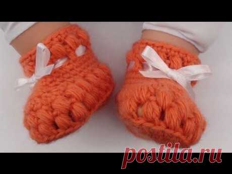 Puff Stitch Crochet Baby Booties - How to Crochet Puff Stitch Baby Booties