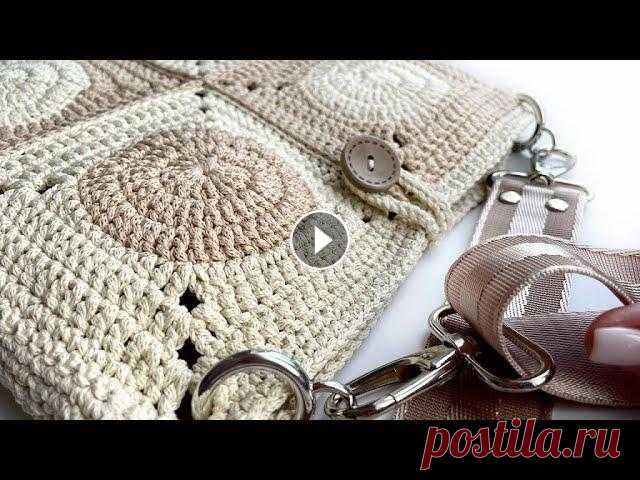 Как связать такой мотив Красивая сумочка из мотивов крючком. Можно вязать из любого шнура, пряжи или джута. Шнур или трикотажную пряжу можно приобрест...