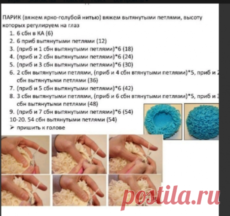 (47) Одноклассники