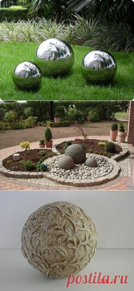 Декоративные шары из цемента для сада. Идеи и мастер-класс.