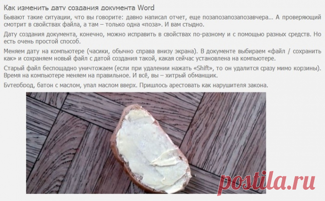 изучаем компьютер | Записи в рубрике изучаем компьютер | Матрешки в Италии)))