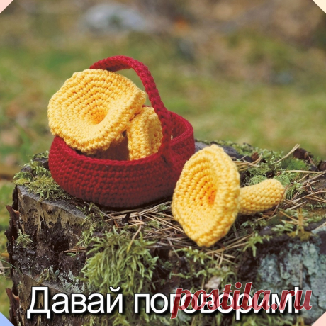 Мой Мир@Mail.Ru