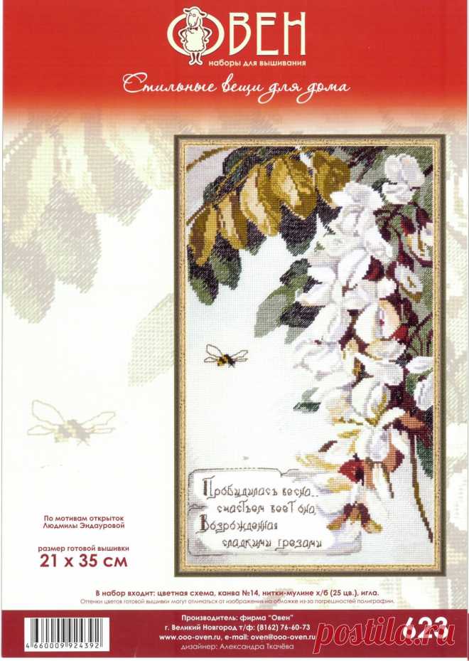 декор (для дома) | Записи в рубрике декор (для дома) | Дневник лена_хорсун