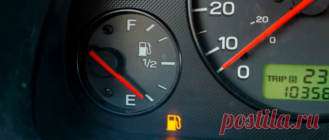 Сколько можно проехать на горящей лампочке топлива до ближайшей заправки