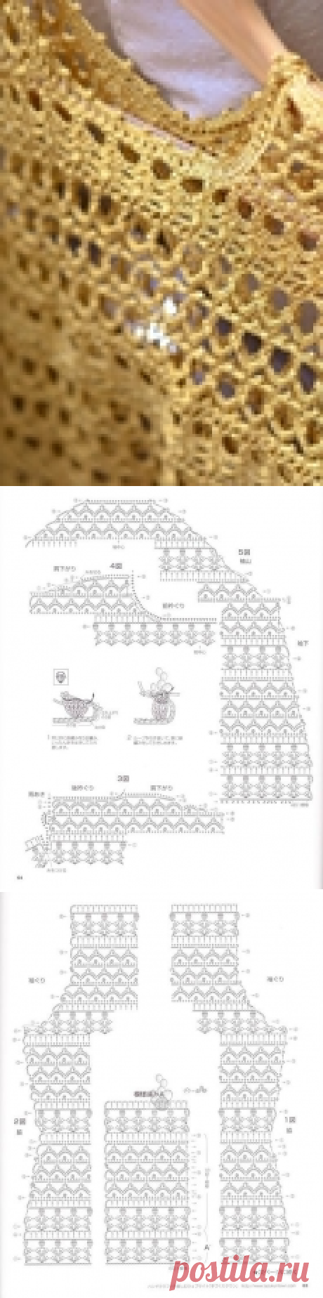 Золотой топ, крючком, из японской шкатулки