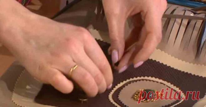 Из старой сумочки с потертостями делаем эффектный и модный аксессуар за 15 минут! 

 
Ольга Волкова готова поставить новый рекорд и всего за 15 минут сделать из старой сумочки с потертостями и царапинами эффектный и модный аксессуар! Что понадобится для такого быстрого и разительно…