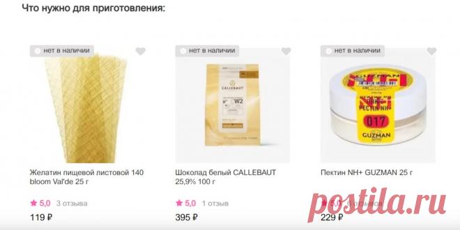 Скриншот-17-08-2025 07:34:59.jpg