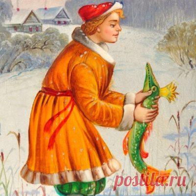 По щучьему веленью, читать сказку с картинками | Русская сказка — По щучьему веленью, по моему хотенью — ступайте, вёдра, сами домой... Только сказал —вёдра сами и пошли в гору.