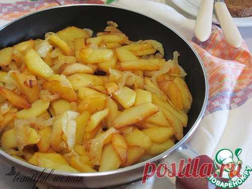 Жареный картофель по-одесски. Век живи - век учись. Мастер-класс