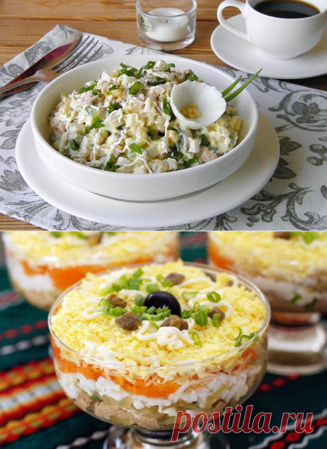 Салат с печенью трески: очень вкусный рецепт с фото