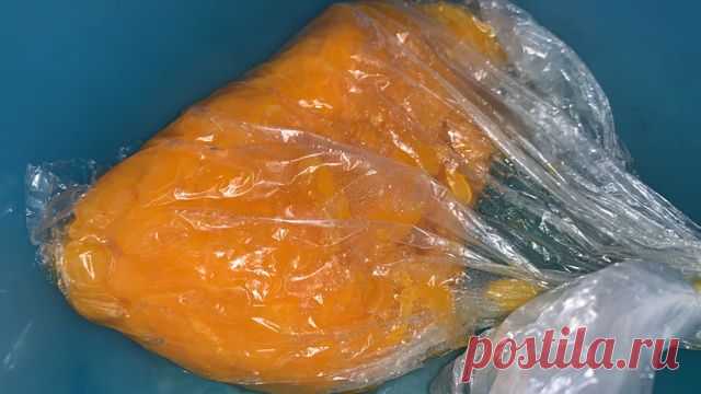 Тыквенный пирог из ржаной муки – пошаговый рецепт приготовления с фото