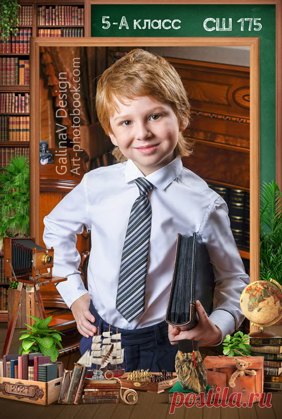 Коллаж Школьная библиотека, интерьер (1) » Детские PSD фотошаблоны, выпускные фотокниги, школьные фотоальбомы, фотокниги для детского сада, psd шаблоны для фотокниг, детские коллажи, GalinaV коллажи, школьные psd коллажи, фотокнига макет купить, календари