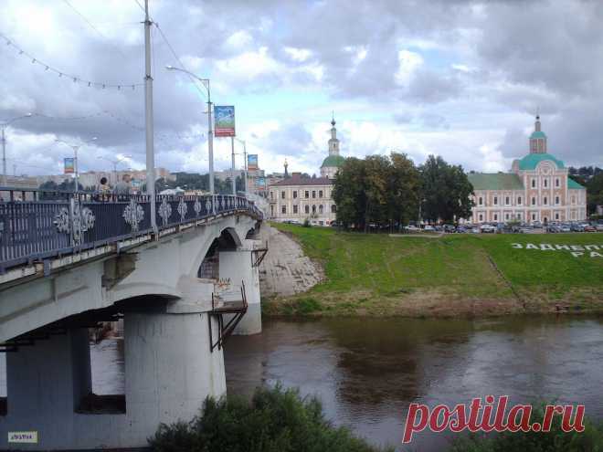 Мост через Днепр в Смоленске   ---   Bridge In Smolensk  Free Stock Photo HD - Public Domain Pictures