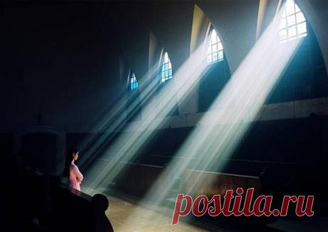 Молюсь за то....