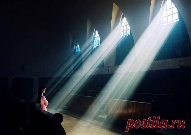 Молюсь за то....