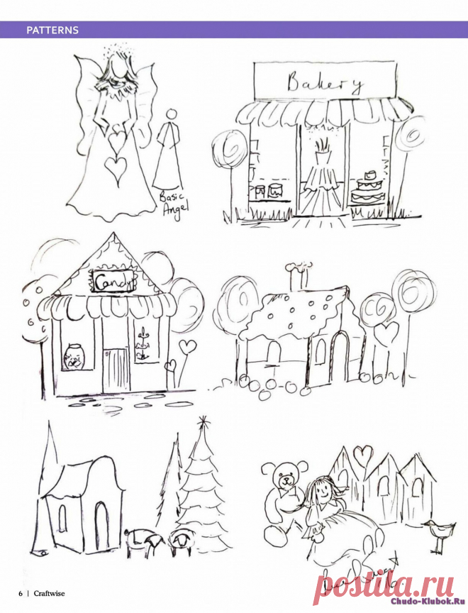 Craftwise, November December 2016 | ЧУДО-КЛУБОК.РУ